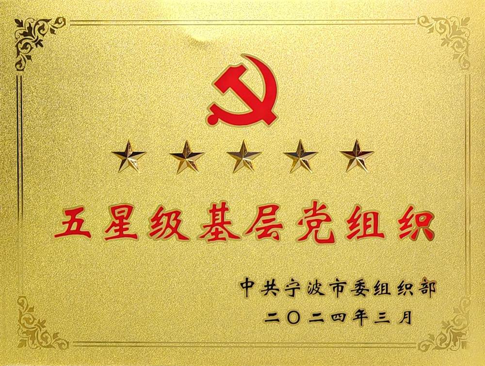 微信圖片_20240725161826.jpg