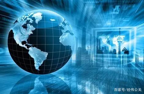 重慶企業(yè)網(wǎng)絡推廣的有效策略與技術服務指南